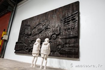 Galeria Continua, photo 18