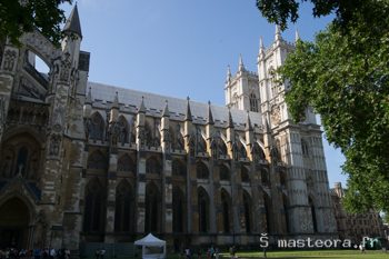 Londres, photo 5