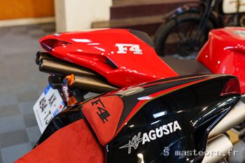 Moto, photo 2